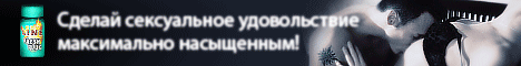 попперс купить москва